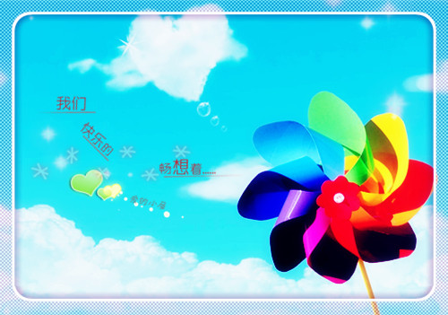 好听 一点 网名_WWW.WHOISQQ.COM