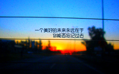网名 个性签名吧_WWW.WHOISQQ.COM
