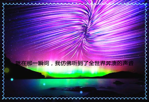 qq网名韩国_WWW.WHOISQQ.COM