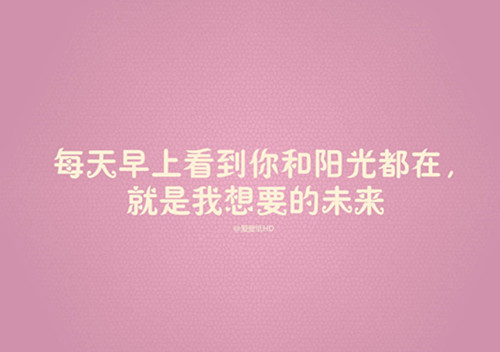 冷字开头的四字网名_WWW.WHOISQQ.COM