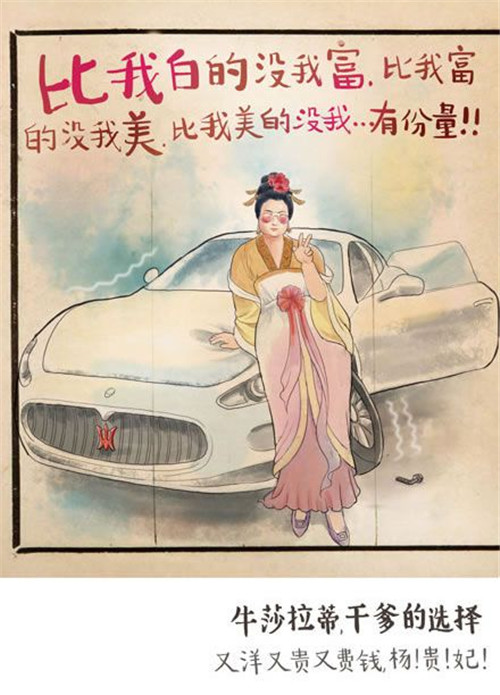 五字网名开头是钢枪_WWW.WHOISQQ.COM