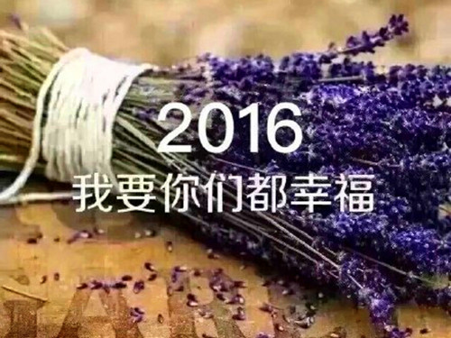 有符号男生网名_WWW.WHOISQQ.COM