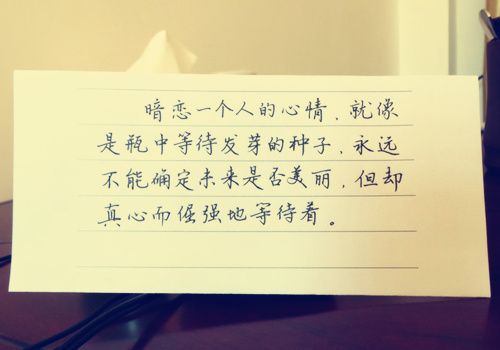 成熟男人网名两个字_WWW.WHOISQQ.COM
