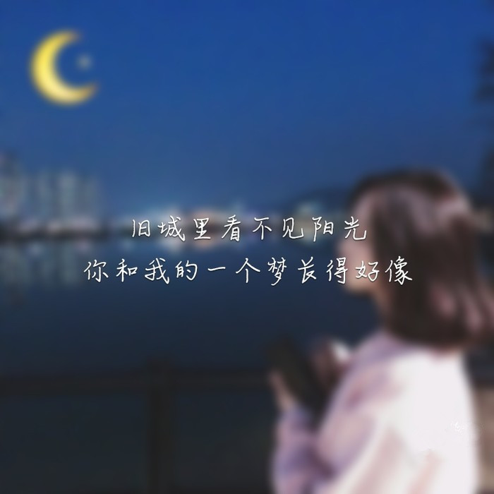 qq 网名签名_WWW.WHOISQQ.COM