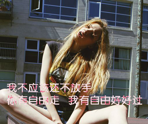 带狗三字男生霸气网名_WWW.WHOISQQ.COM