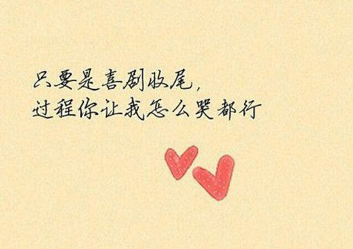 发财红包 网名_WWW.WHOISQQ.COM