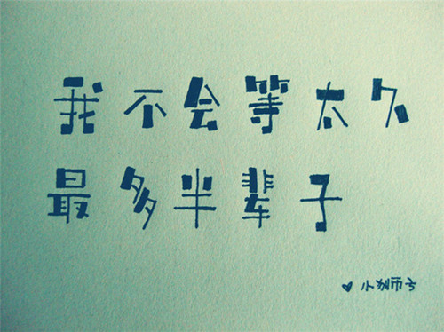 网名带发财字句的_WWW.WHOISQQ.COM