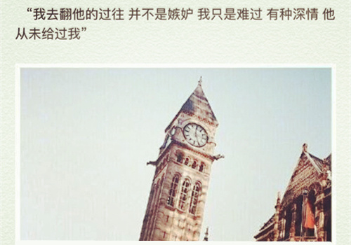 个字 霸气男生网名_WWW.WHOISQQ.COM