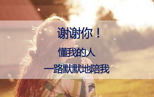 关于闺密的网名_WWW.WHOISQQ.COM