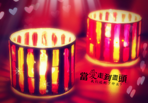 禽兽 网名_WWW.WHOISQQ.COM