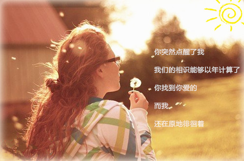 高端大气上档次网名_WWW.WHOISQQ.COM