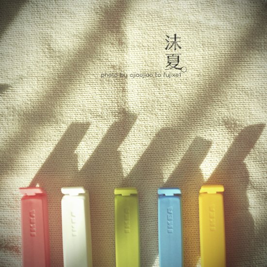 大气高贵的网名_WWW.WHOISQQ.COM