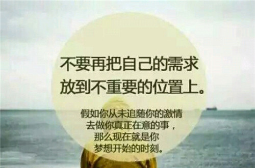 非主流网名带 英文_WWW.WHOISQQ.COM