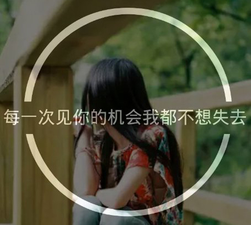 有诗的伤感网名_WWW.WHOISQQ.COM