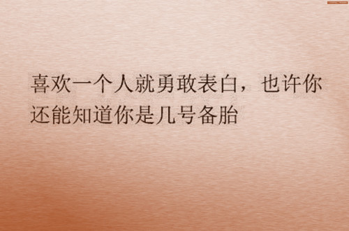 非主流火星文男网名_WWW.WHOISQQ.COM