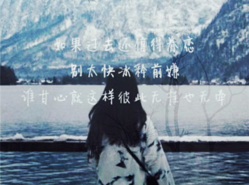 情侣网名和qq头像配套_WWW.WHOISQQ.COM