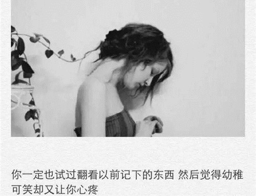 表达幸福的女网名_WWW.WHOISQQ.COM