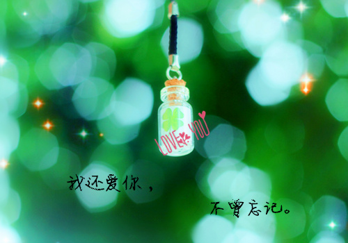 韩文带爱的英文网名_WWW.WHOISQQ.COM