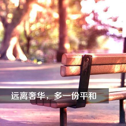 最痛苦的网名。_WWW.WHOISQQ.COM