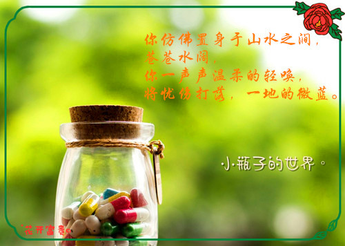 伤感简单女生网名_WWW.WHOISQQ.COM