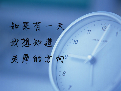 pp网名男生带符号网名_WWW.WHOISQQ.COM