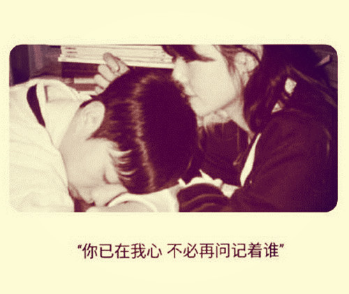 心痛的网名繁体字女生_WWW.WHOISQQ.COM