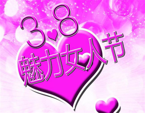 2018最火男生网名大全_WWW.WHOISQQ.COM