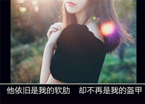 绝望伤感的网名_WWW.WHOISQQ.COM