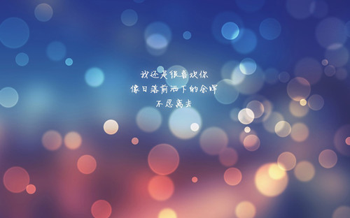 带男人 网名_WWW.WHOISQQ.COM