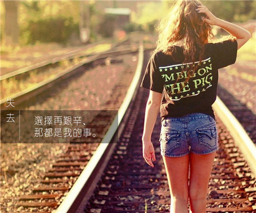 努力奋斗拼搏的网名_WWW.WHOISQQ.COM