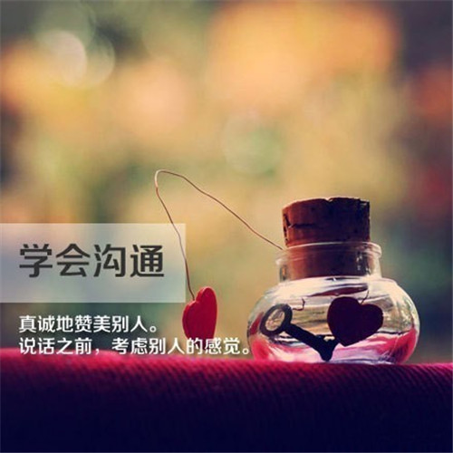 押韵的网名无符号_WWW.WHOISQQ.COM