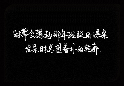 qq网名带有琉璃字的_WWW.WHOISQQ.COM