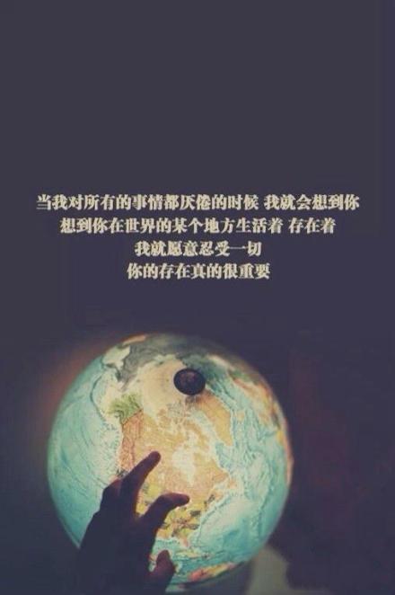 双鱼女了q的伤感网名_WWW.WHOISQQ.COM