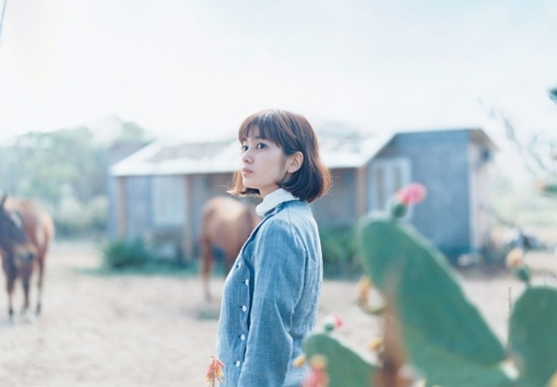 qq网名女带杰的_WWW.WHOISQQ.COM