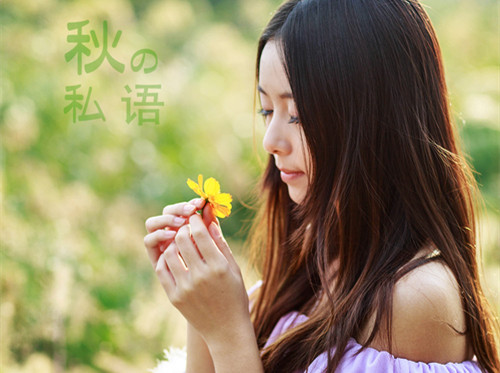 qq网名用 网名_WWW.WHOISQQ.COM