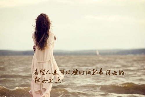 四字伤感繁体男生网名_WWW.WHOISQQ.COM