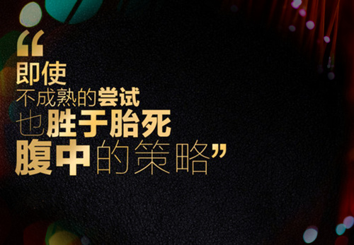 网名 宿命_WWW.WHOISQQ.COM