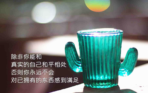 有内涵的男生爱情网名_WWW.WHOISQQ.COM