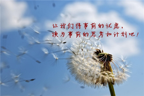 冷酷霸气5字兄弟网名_WWW.WHOISQQ.COM