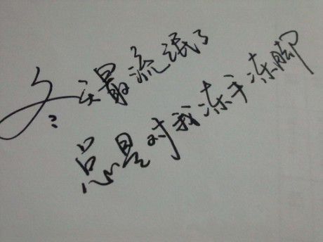 眼前一亮的游戏网名_WWW.WHOISQQ.COM