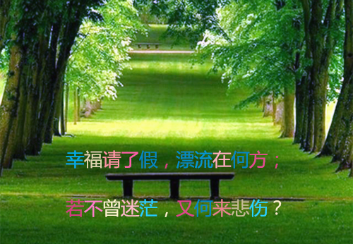 一眼就能记住的网名_WWW.WHOISQQ.COM