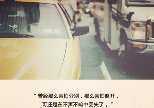 相守一世网名_WWW.WHOISQQ.COM