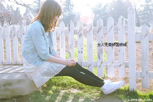 草文带陈字个性网名_WWW.WHOISQQ.COM