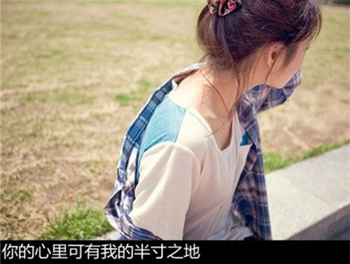 含相思两子的网名_WWW.WHOISQQ.COM