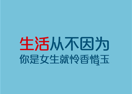 兄弟网名霸气7_WWW.WHOISQQ.COM