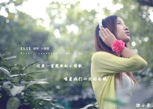 带佛经取个网名_WWW.WHOISQQ.COM