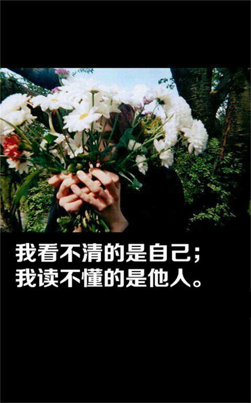 很有气质的网名女生_WWW.WHOISQQ.COM