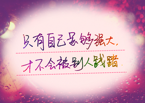 向日葵的个性网名_WWW.WHOISQQ.COM