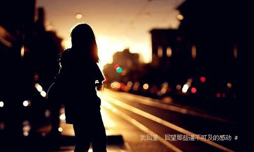 霸气的青春班级网名_WWW.WHOISQQ.COM