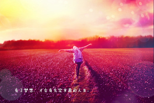霸气的班级群网名_WWW.WHOISQQ.COM